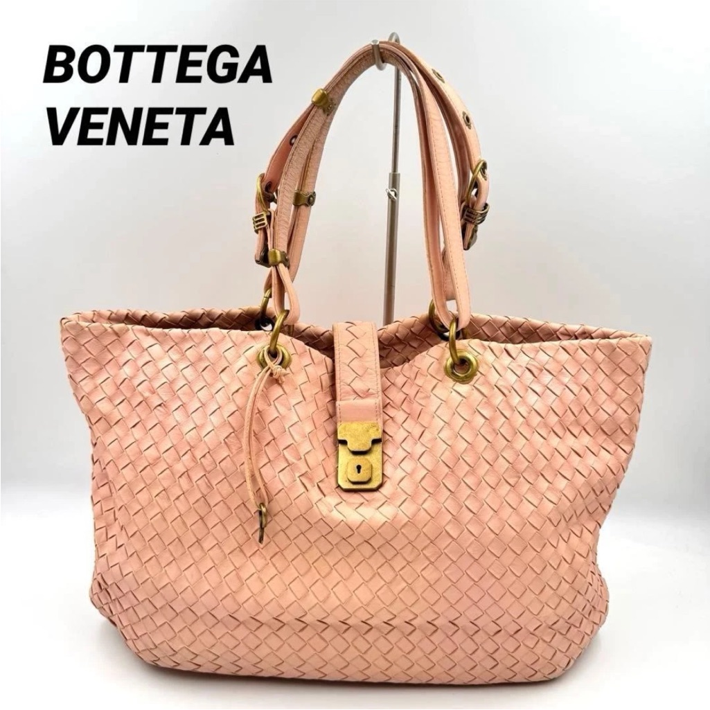 Bottega Veneta Blush Woven Tote